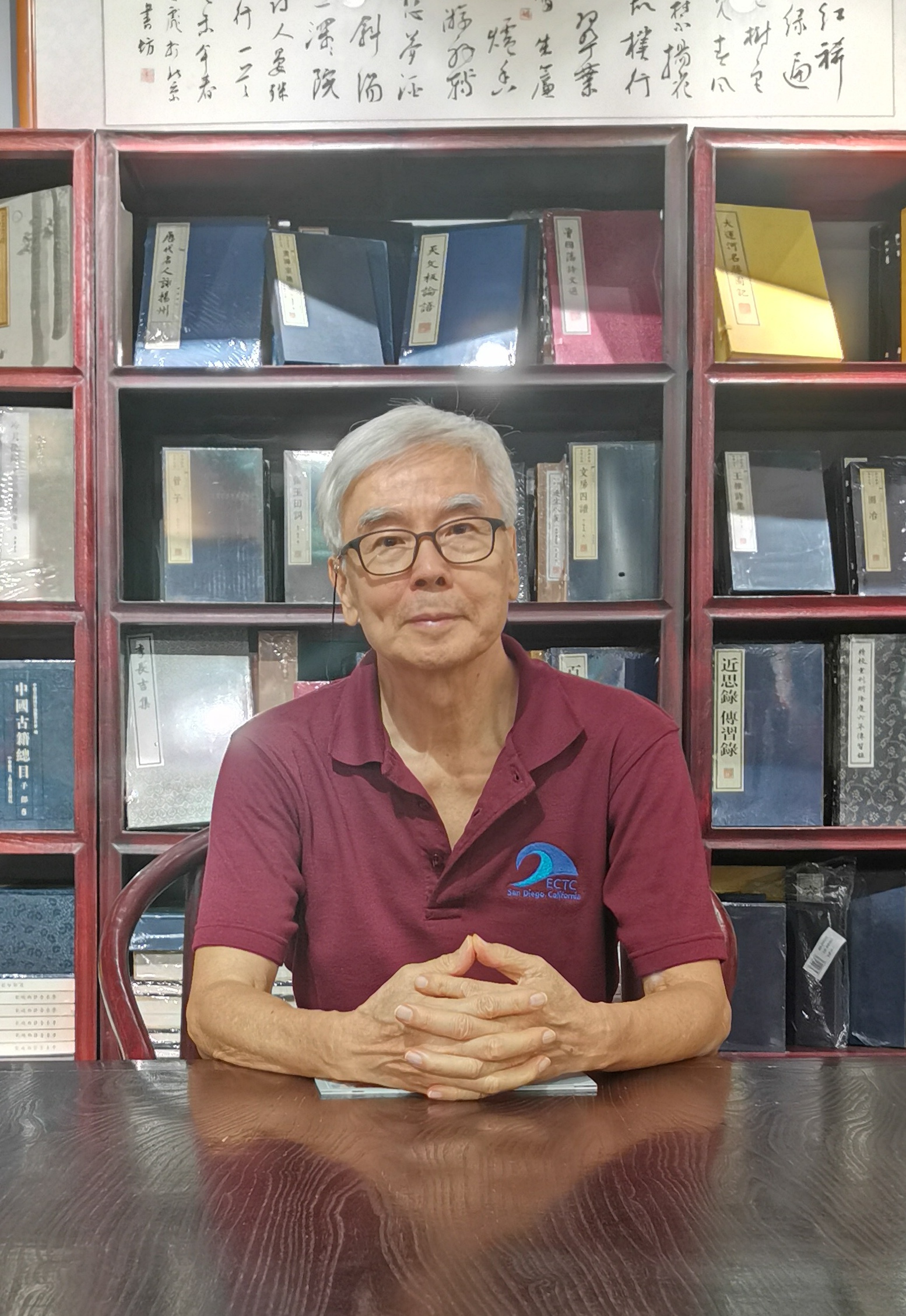 Professor Wong Ching Ping Named Once Again as One of the Most Highly